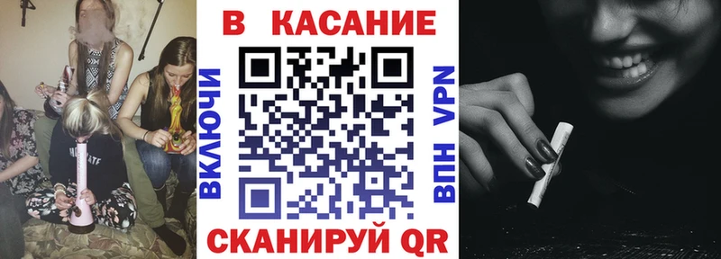 Хочу наркоту Тимашёвск КОКАИН  ГАШ  МАРИХУАНА 