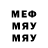 МЕТАДОН methadone Kostya Gorin