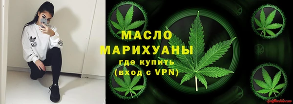 ALPHA-PVP Армянск