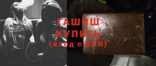 соль курить ск Баксан
