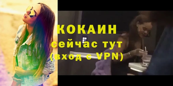 соль курить ск Баксан