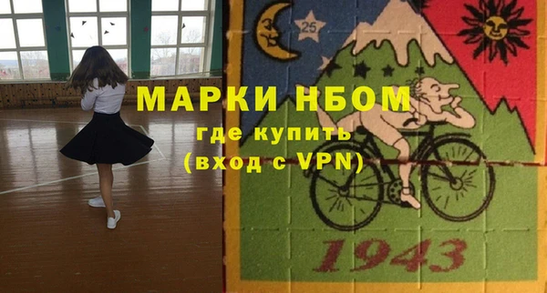 амф Аркадак