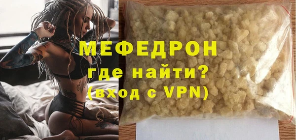 амф Аркадак