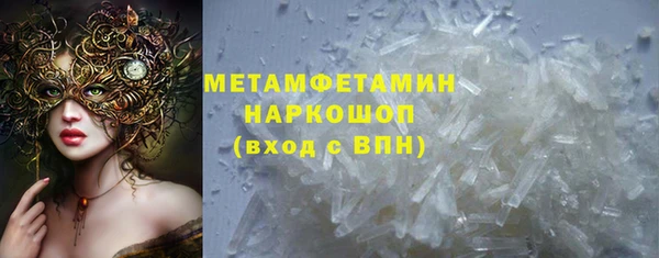 амф Аркадак